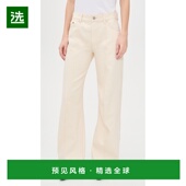 香港直邮Helmut Ski Lang 1h可退 海尔姆特·朗 女士 牛仔裤