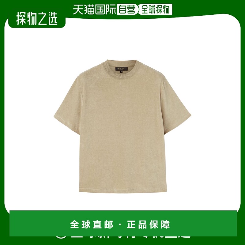 香港直邮Loro Piana 短袖T恤 FAO0730