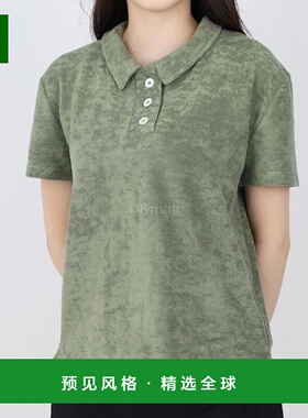 韩国直邮HOWLIN' Highlife Time 短袖立领T恤衫