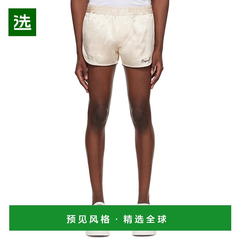 1h可退 香港直邮Dsquared2 二次方 男士 米色 Suite 短裤 S71MU07