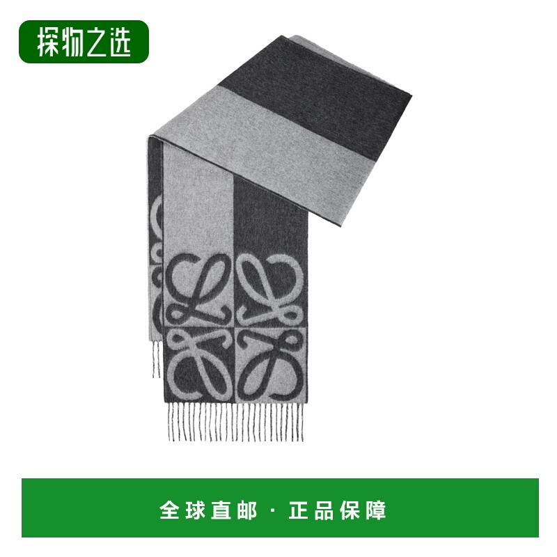 香港直邮Loewe 图案围巾 FSA4SS1W12罗意威