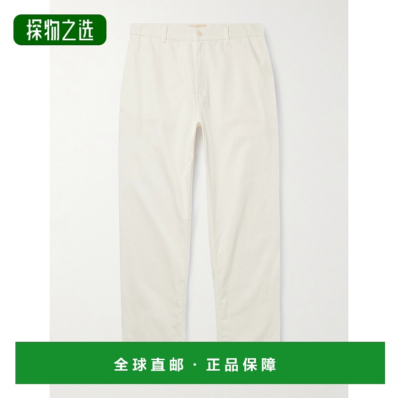 香港直邮1h可退 The Row 男士 Sankuro 长裤 981W3670 white白色