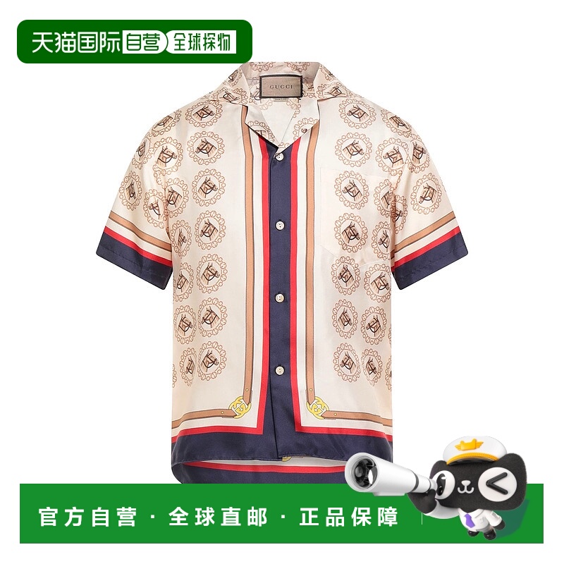 1h可退 香港直邮Gucci 古驰 男士 花纹衬衫 beige米色 舒适时尚
