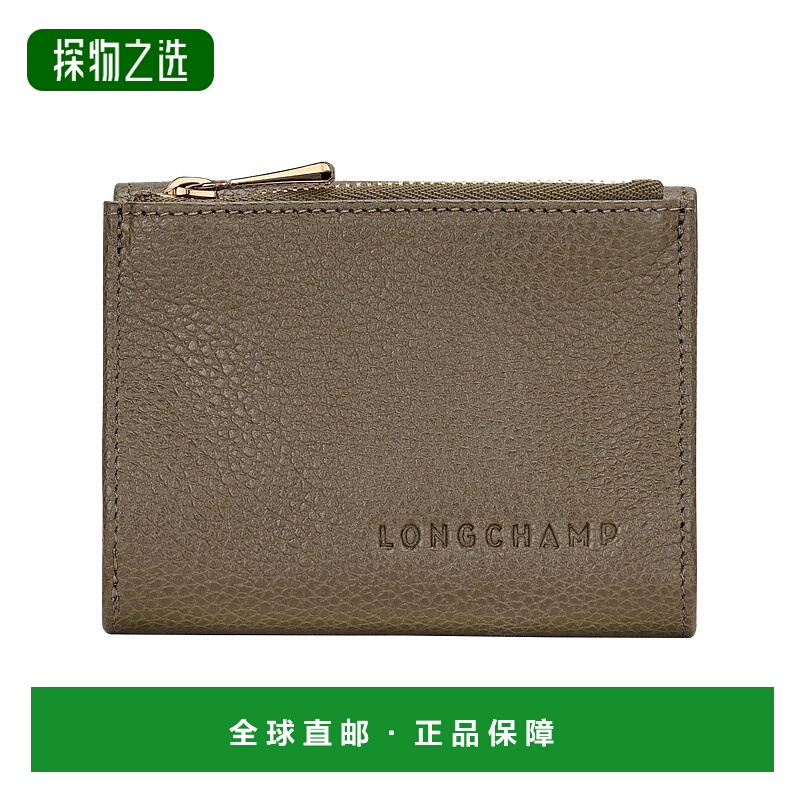 自营欧洲直邮LONGCHAMP珑骧 女士灰绿色Foulonné 紧凑型钱包