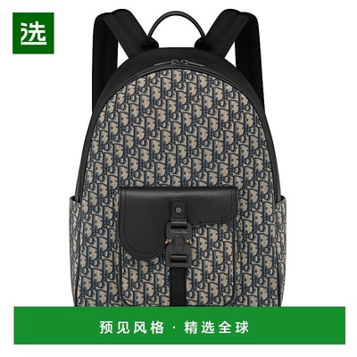 1h可退 欧洲直邮Dior/迪奥 马鞍拉链背包双肩包