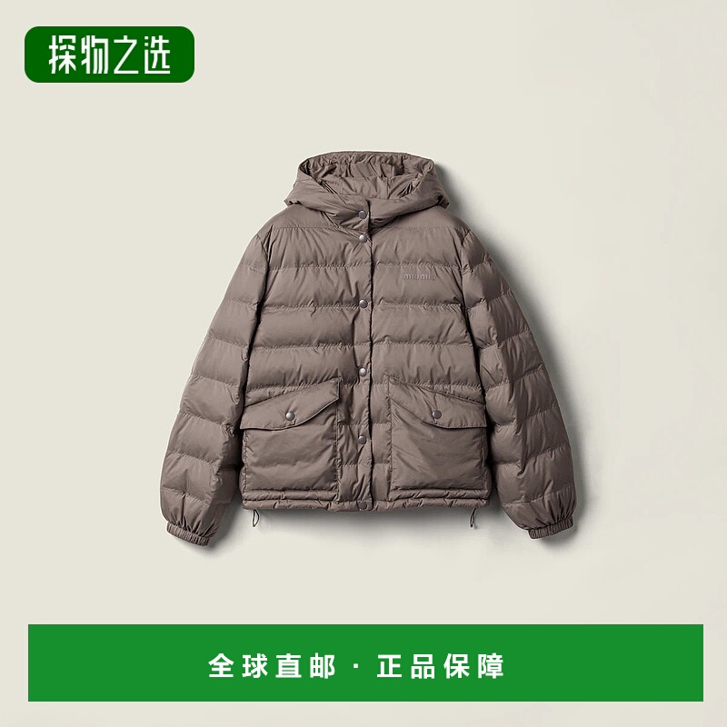 1h可退 欧洲直邮MIU MIU 缪缪 25秋冬 ML1408_158A_F0276_S_OOO