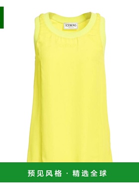 1h可退 香港直邮Iceberg 冰山 女士 上衣 green绿色 舒适时尚