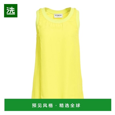 1h可退 香港直邮Iceberg 冰山 女士 上衣 green绿色 舒适时尚