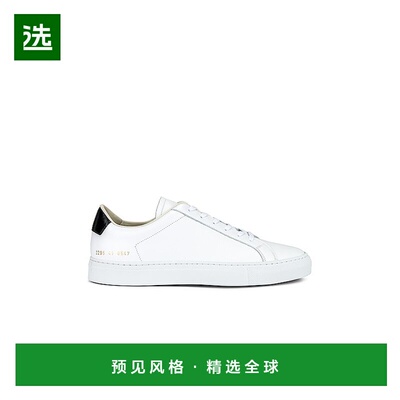 1h可退 香港直邮Common Projects 男士 复古低帮鞋靴 23890547