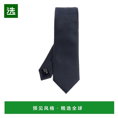 1h可退 香港直邮Giorgio Armani 尖头领带 GM000800TE20418