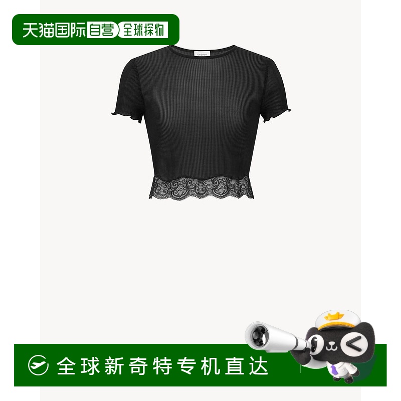 欧洲直邮YSL（2025）罗纹蕾丝真丝T恤修身