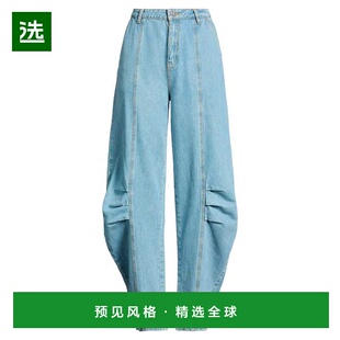 1h可退 香港直邮ROTATE BIRGER CHRISTENSEN 女士 宽松喇叭裤