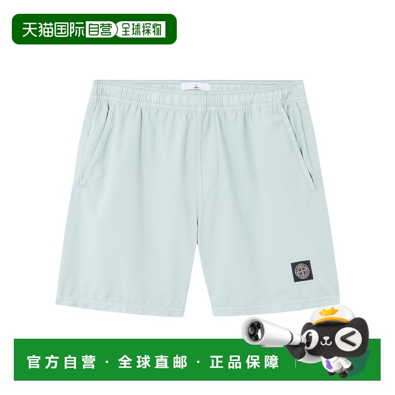 香港直邮Stone Island 松紧腰短裤 K1S15B100B09S0046