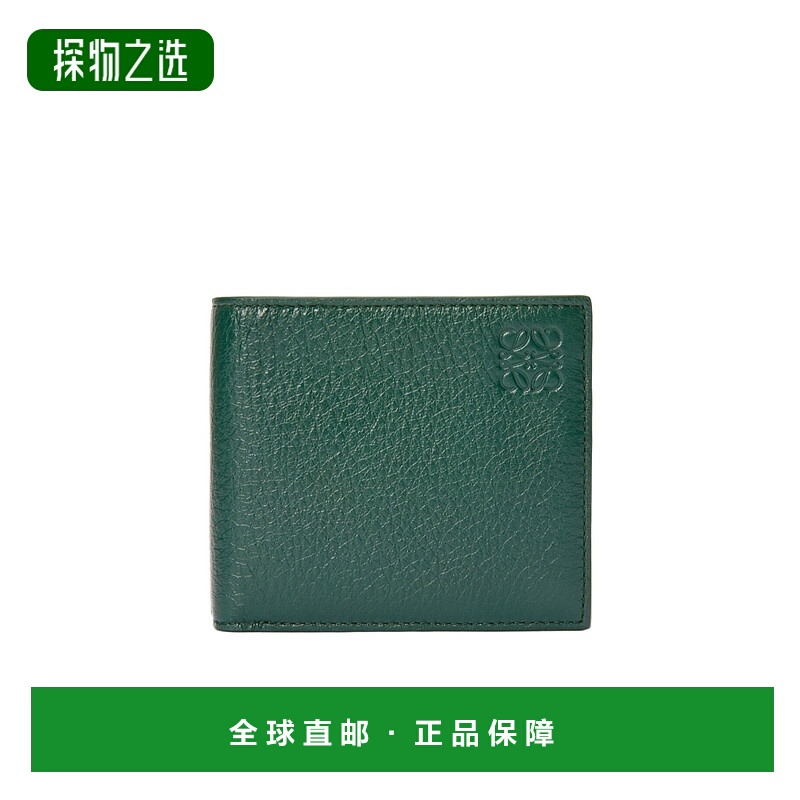 香港直邮Loewe Bifold钱包 C568501X04