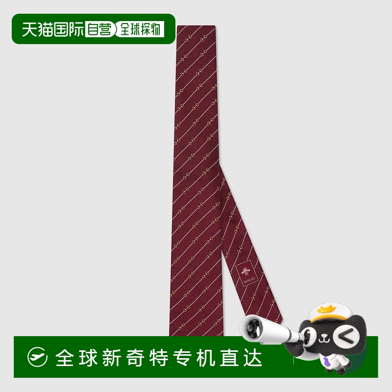 欧洲直邮Gucci古驰男士酒红色和黄色马衔扣图案真丝提花领带