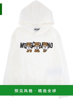 1h可退 欧洲直邮MOSCHINO 男童针织毛衣 HMF07KLCA4010063