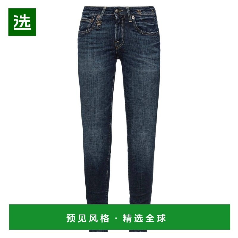 1h可退 香港直邮R13 女士 牛仔长裤,女装/女士精品,牛仔裤,淘宝优惠券,粉丝福利购,淘宝优惠卷