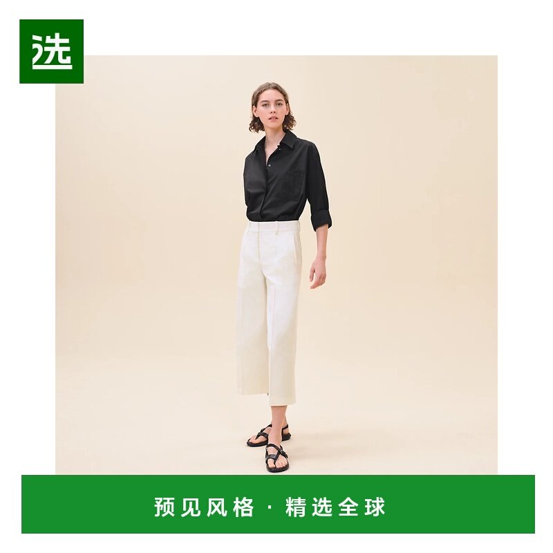 1h可退 欧洲直邮HERMES 爱马仕 25秋冬 H4H0404DQA3 女士 休闲裤,女装/女士精品,休闲裤,淘宝优惠券,粉丝福利购,淘宝优惠卷