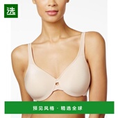 美国直邮 Into Lilyette 1h可退 Minimizer Plunge Comfort 锁