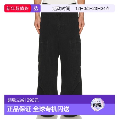 1h可退 香港直邮Entire Studios 男士 Barren 工装裤 ESSS26PA050