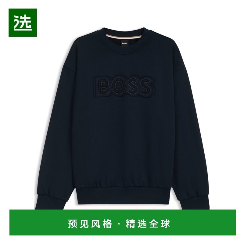 香港直邮BOSS HUGO BOSS 男士卫衣 50543914404 AW2025 黑色,男装,卫衣,淘宝优惠券,粉丝福利购,淘宝优惠卷