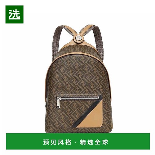 香港直邮 Fendi Chiodo Diagonal双肩包男女同款背包7VZ076A9XS