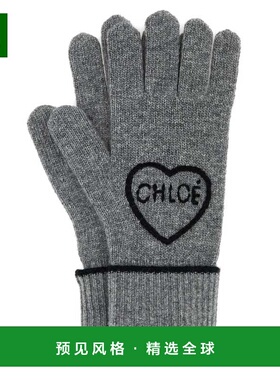 香港直邮CHLOÉ 女士手套 CH26SKG02WCS012 SS2026 灰色 Grey wool