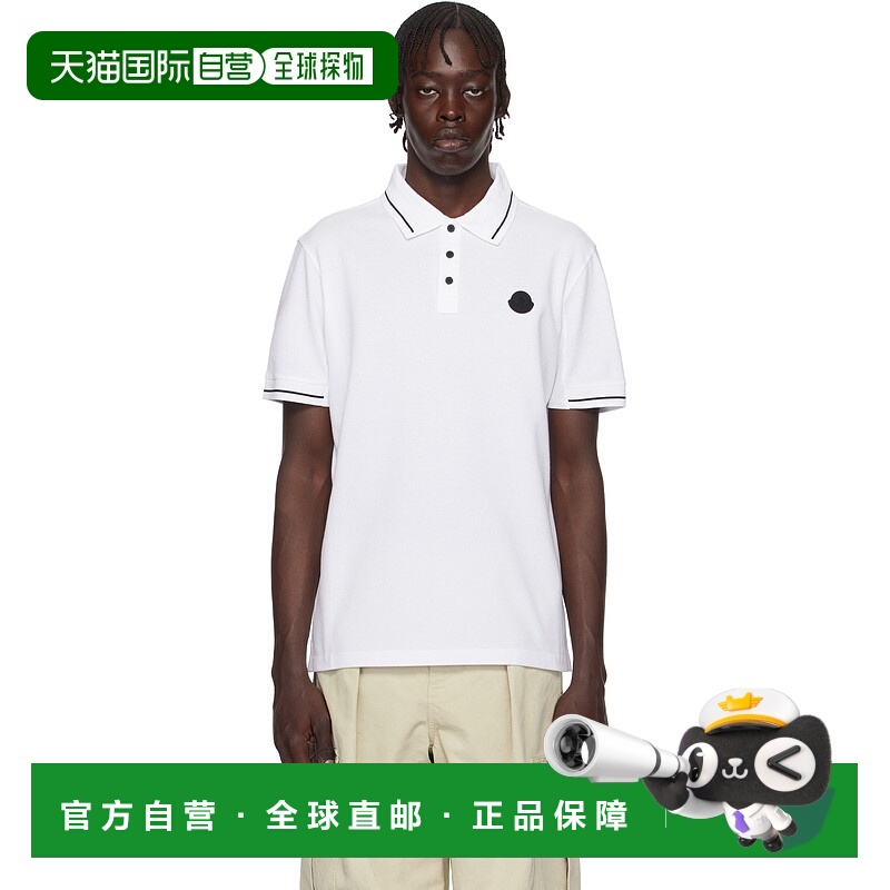 1h可退 香港直邮Moncler 盟可睐 男士 白色徽标贴饰 Polo 衫 K109