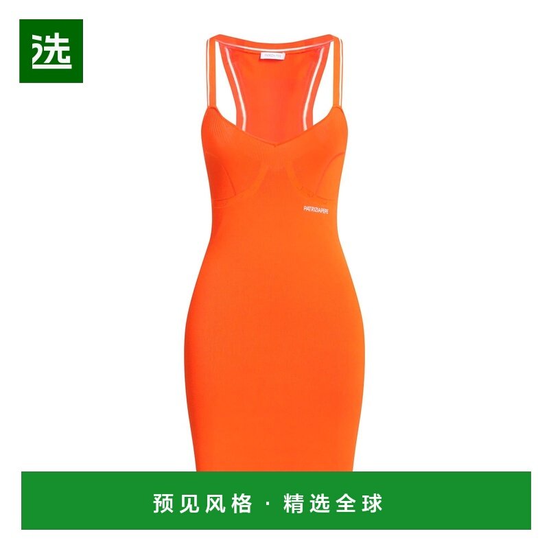 1h可退 香港直邮Patrizia Pepe 柏翠莎 佩佩 女士 短款连衣裙,女装/女士精品,连衣裙,淘宝优惠券,粉丝福利购,淘宝优惠卷