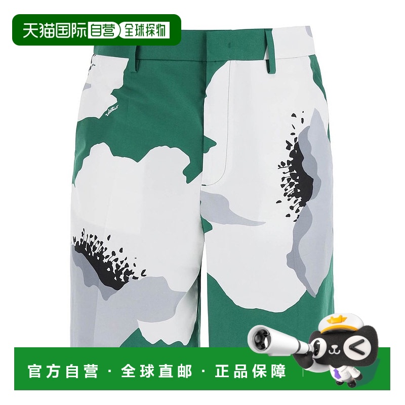 1h可退 香港直邮Valentino 华伦天奴 男士 花卉图案百慕大短裤 4V