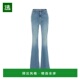 香港直邮mother 女士 DOOZY 1h可退 弹力牛仔裤 14051423HBQ