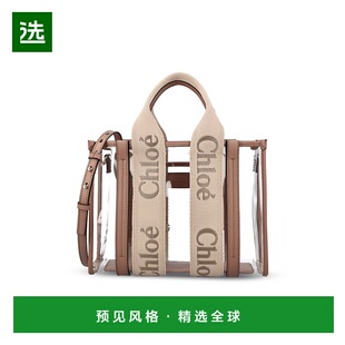 1h可退 香港直邮Chloe 蔻依 女士 双手柄斜挎包 CH25US397P70