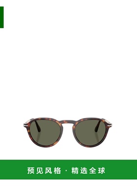 香港直邮PERSOL 男士眼镜 PO3383S2458 AW2025 绿色