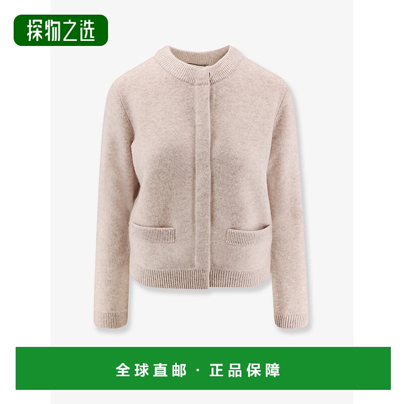 香港直邮VINCE 女士 羊绒针织开衫 V139979778 beige米色 舒适时