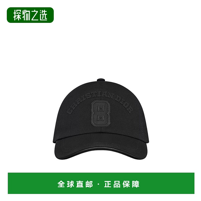 香港直邮Dior D-Player 帽子遮阳帽 CPC00181ECAN