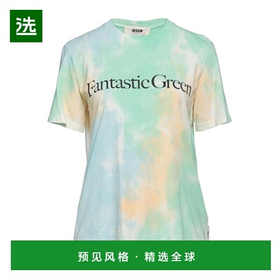 1h可退 【美国直邮】msgm 女士 上装T恤