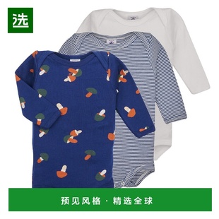 男孩 小帆船 A05NR 多彩 欧洲直邮Petit 睡衣 Bateau