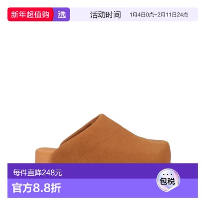 1h可退 香港直邮YUME YUME 女士 Mules 木屐 brown棕色 舒适时尚