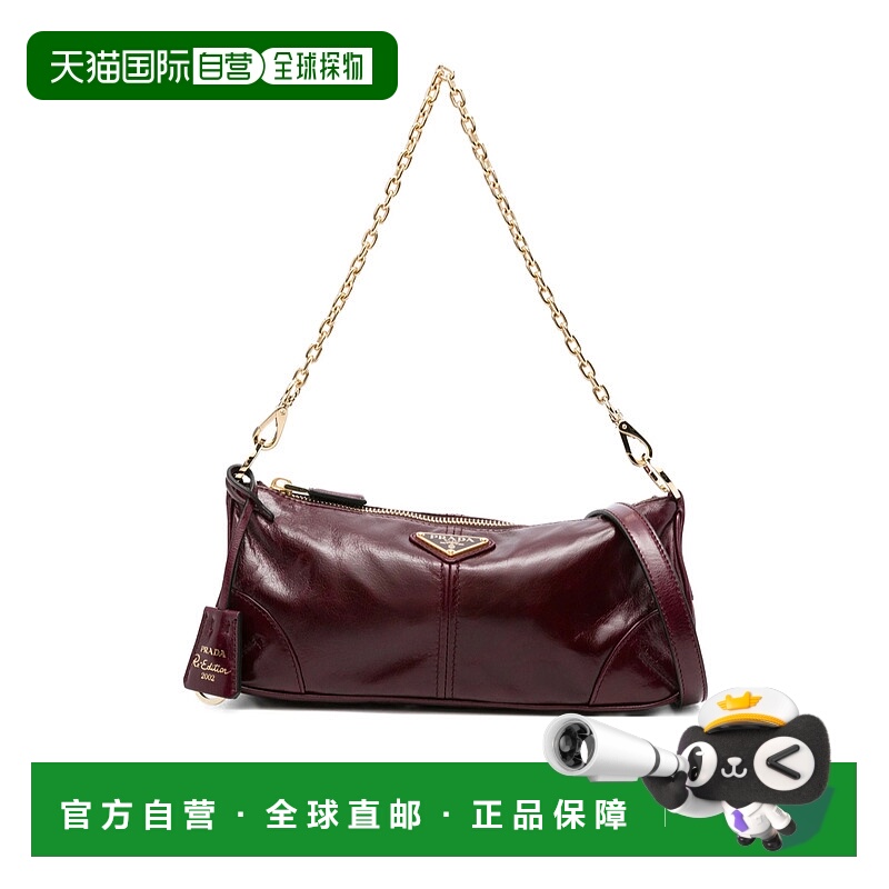 香港直邮Prada 中号Re-Edition 2002单肩包 1BC2212CYRVOOM