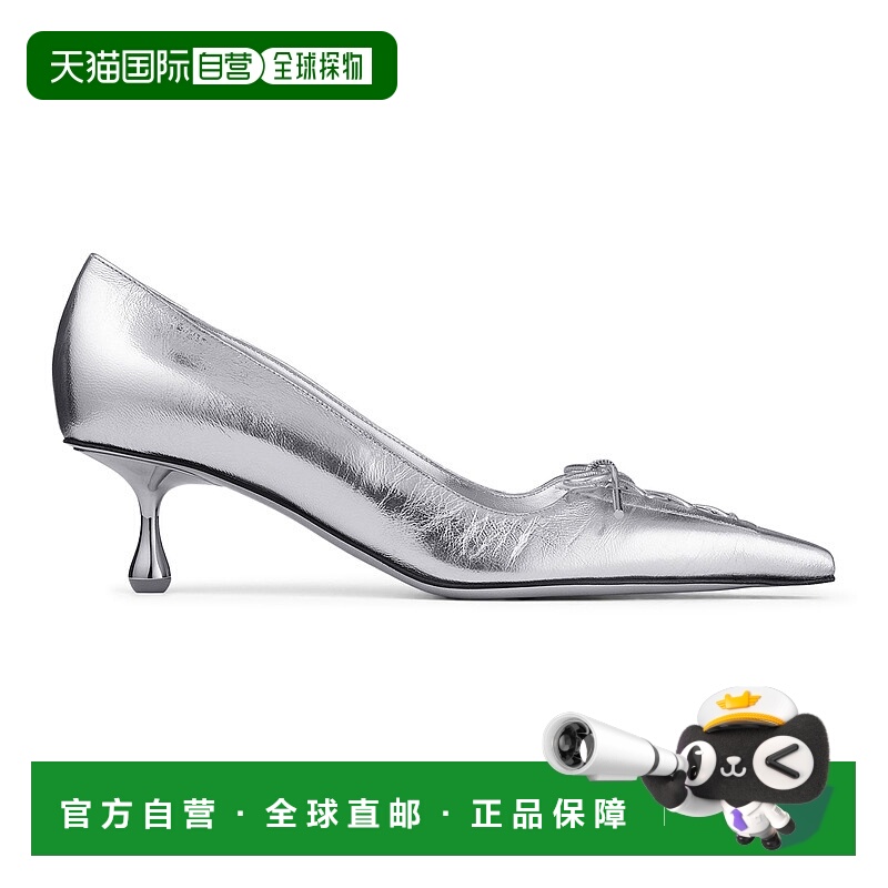 1h可退 香港直邮Jimmy Choo 周仰杰 女士 Scarlett 50 银面高跟鞋