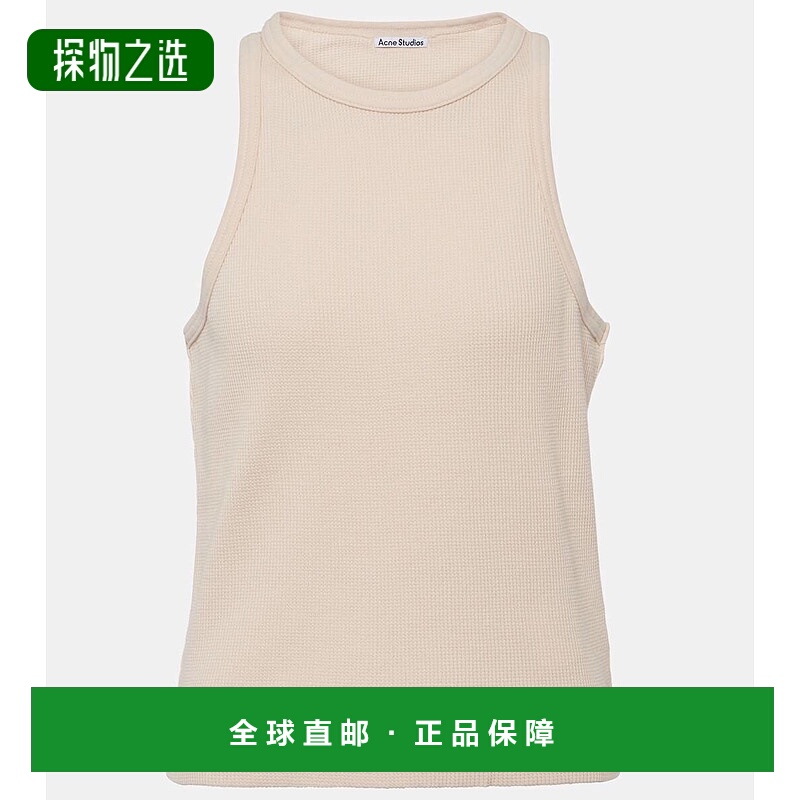 1h可退 香港直邮Acne Studios 艾克妮 女士 Eris 棉质背心上衣