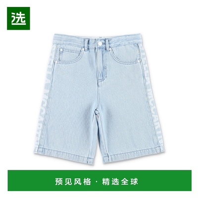 1h可退 欧洲直邮stella mccartney kids 少男 休闲裤短裤