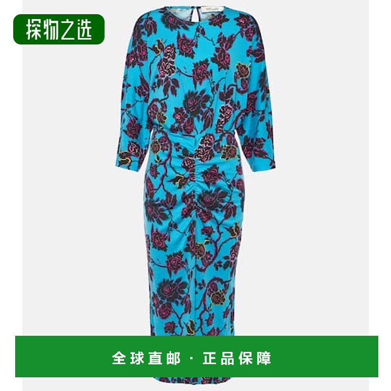 香港直邮DIANE VON FURSTENBERG 黛安·冯芙丝汀宝 女士 Chrisey