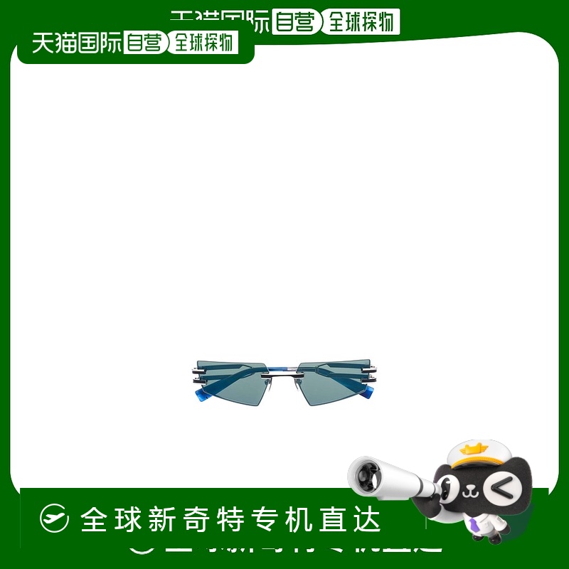 香港直邮Balmain 徽标太阳镜 BPS123E54