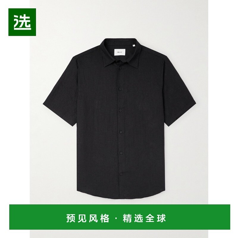 香港直邮1h可退 Nn07 男士 Enzo 5708 亚麻衬衫 2545708554999,男装,衬衫,淘宝优惠券,粉丝福利购,淘宝优惠卷