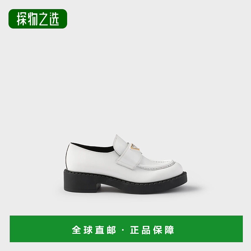 1h可退 欧洲直邮PRADA 普拉达 25秋冬 1D246M_XUW_F097W_F_G050