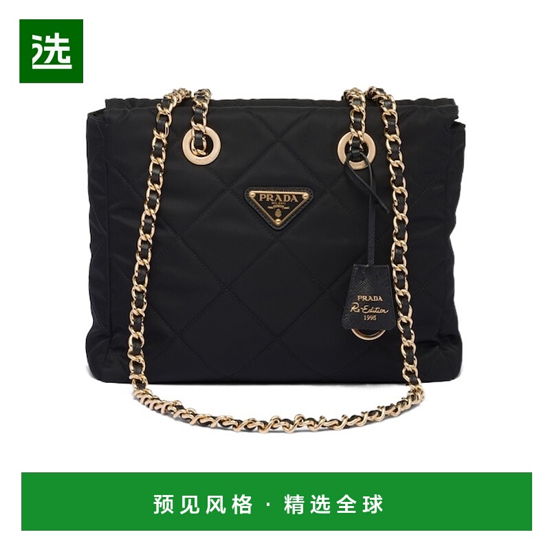 香港直邮Prada Re-Edition 1995 徽标单肩包 1BG4682AOSVCOO