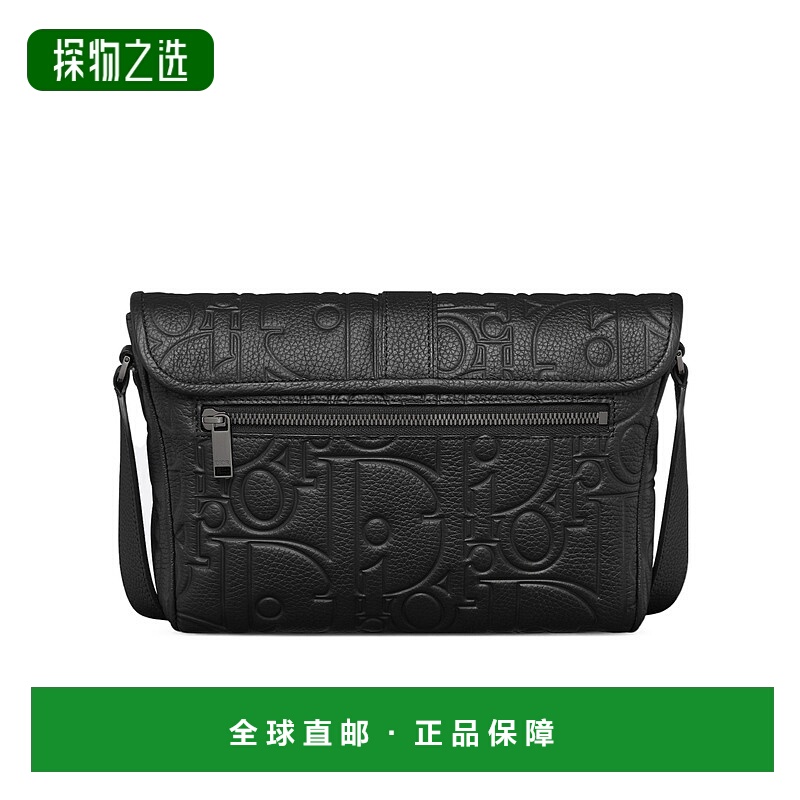 香港直邮Dior 中号DiorDaily翻盖斜挎包 1ESPO376LLG
