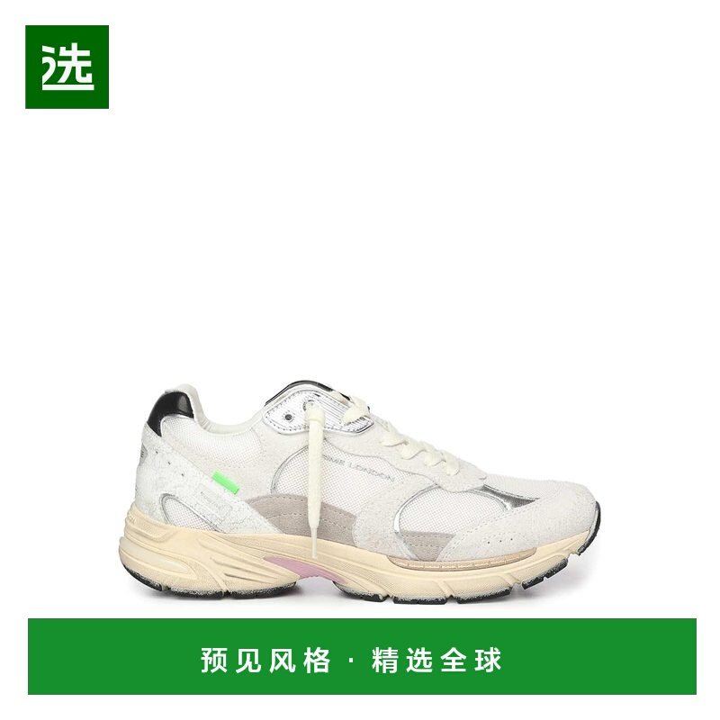 香港直邮CRIME LONDON 女士运动鞋 20304PP7 AW2025 浅棕色 Fugit,运动鞋new,运动休闲鞋,淘宝优惠券,粉丝福利购,淘宝优惠卷