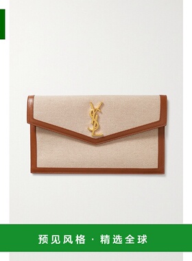 香港直邮Saint Laurent 圣罗兰 女士 Uptown 漆皮小袋 565739HZD2